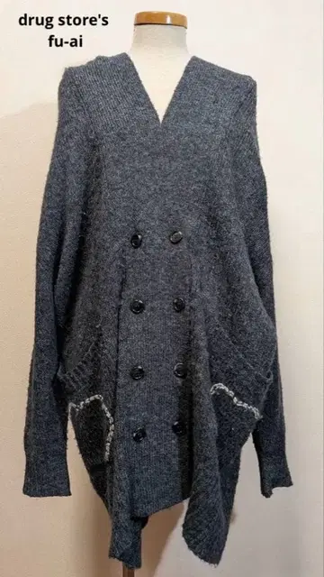 드럭스토어 fu-ai 니트 가디건