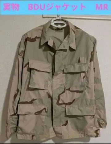 미군 실물 3C 데저트 카모플라쥬 BDU 자켓 카모플라쥬