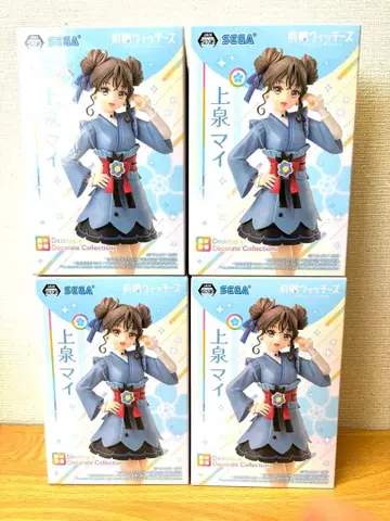 카미이즈미 마이 디럭스 데코레이션 컬렉션 4체 세트
