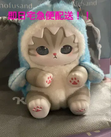 mofusand Kiramekko 모프 샌드 키라멕코 고래상어냥