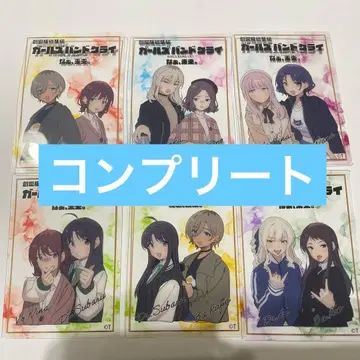 걸즈 밴드 클라이 영화 특전 새로 그린 클리어 카드 6종 컴플리트 세트