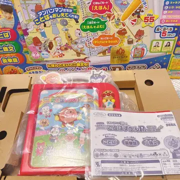 [ 박스 있음 ] 호빵맨 말 도감 Premium 프리미엄 도감 터치