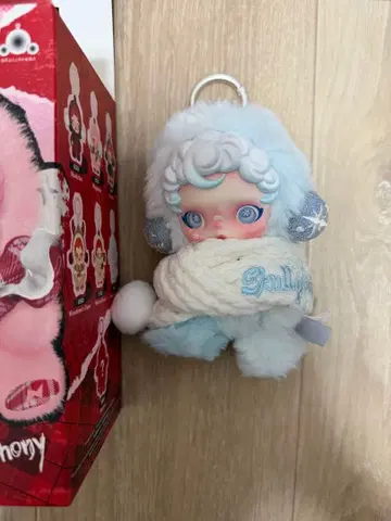 SKULLPANDA WinterSymphony song of snow