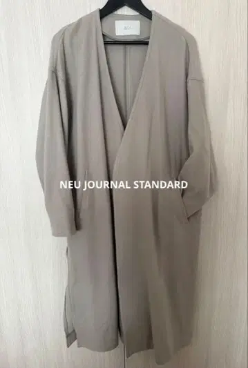 NEU JOURNAL STANDARD