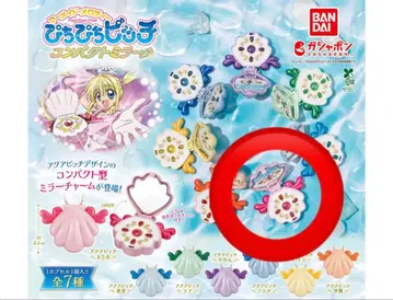 피치피치 피치 컴팩트 거울 가챠 루치아