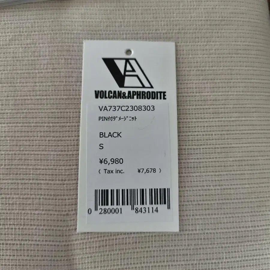 5번째 상품 이미지