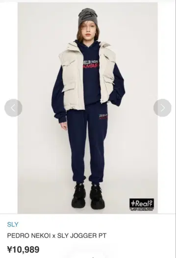 SLY 스웨트 팬츠 S 사이즈 쉘 마우지