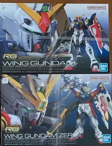 RG 1/144 건담 프라모델 묶음 판매 세트