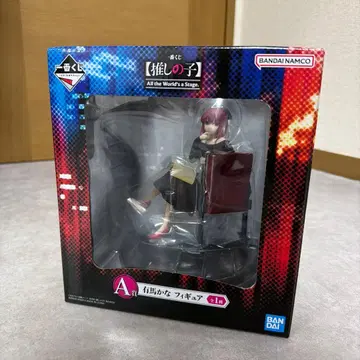 아리마 카나 피규어 제일복권