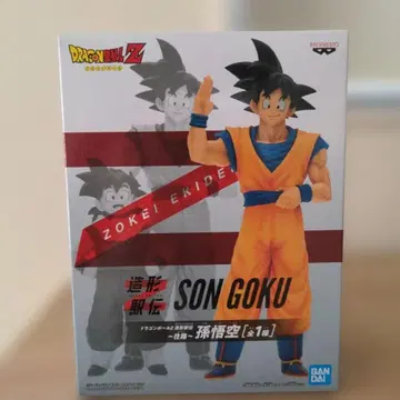 드래곤볼 피규어 조형역전 손오공