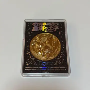 극장판 포켓몬스터 포켓몬 레인저와 바다의 왕자 마나피