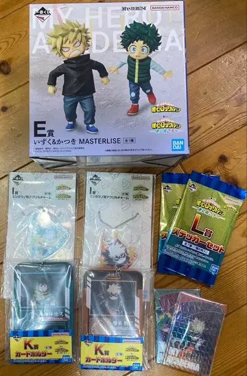 제일복권 나의 히어로 아카데미아 E상 이즈쿠&카츠키 MASTERLISE