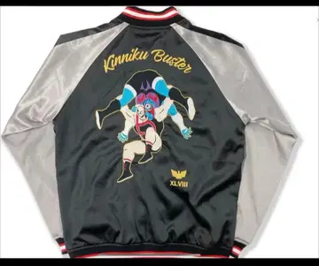 [ 새상품 ] 근육맨 45주년 스카잔 (L 사이즈)