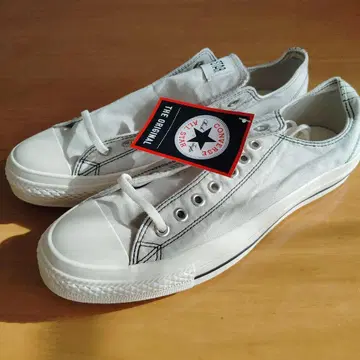 Converse / Allstar Stitching