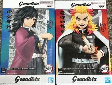 Grandista 토미오카 기유 렌고쿠 쿄쥬로 피규어 세트