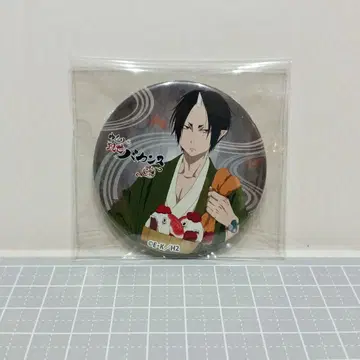 호오즈키의 냉철 캔뱃지 유유자적 현생 바캉스