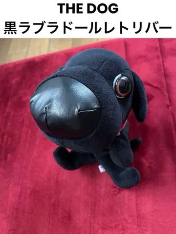 THE DOG 봉제 인형 빅 사이즈 래브라도 리트리버 블랙