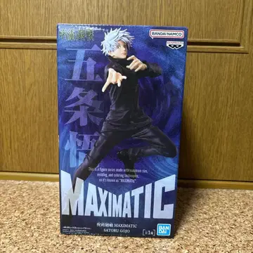 주술회전 피규어 MAXIMATIC 고죠 사토루