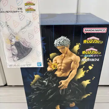 나의 히로아카 1번 복권 D상 올 포 원