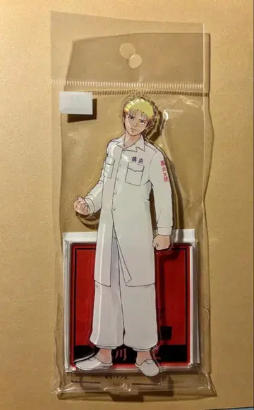 [ 미개봉 새상품 ] 특공의 탁전 아크릴 스탠드 아유카와 마리