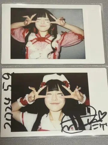 신기루 아뮤 폴라로이드 큐루링 해봐 큐루시테