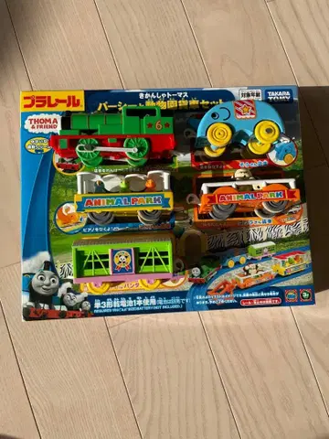 토마스와 친구들 퍼시와 동물원 화차 세트