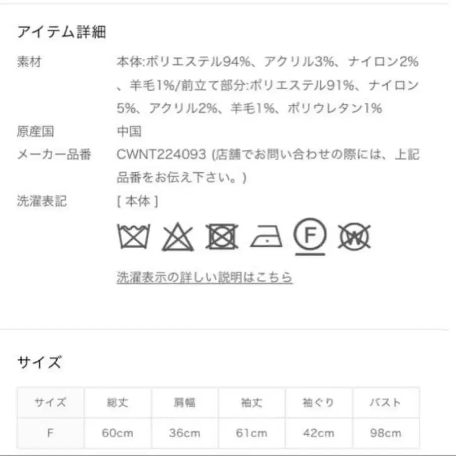 12번째 상품 이미지