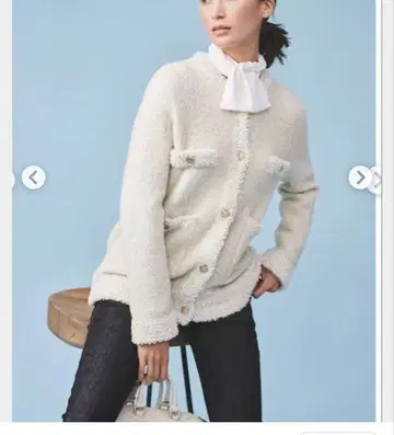 새상품급! 셀포드 트위드 니트 가디건