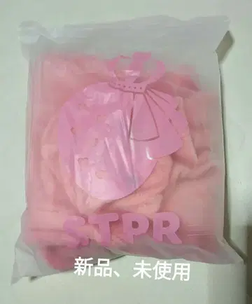 스토푸리 리이누군 애니멀 원피스