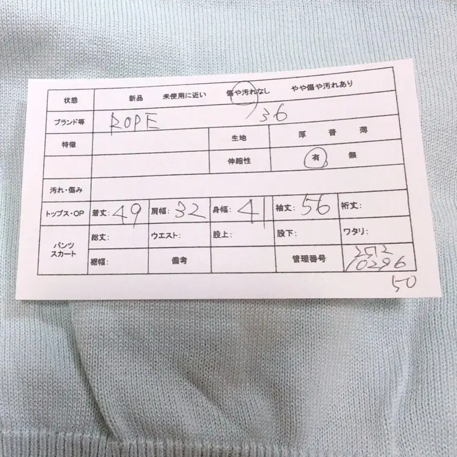 2번째 상품 이미지