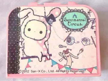 [ 레어 ] 센티멘탈 서커스 스탬프 도장 BOX 산엑스
