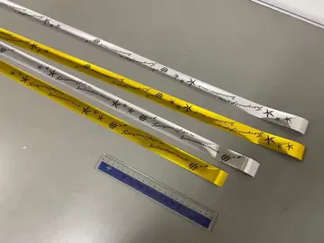 후쿠야마 겨울 대감사제 그 열다섯 금은 테이프 세트 풀 사이즈