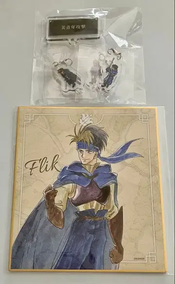 제비뽑기당 환상수호전 협력 공격 아크릴 배지 & 참 II 미오 공격 플릭