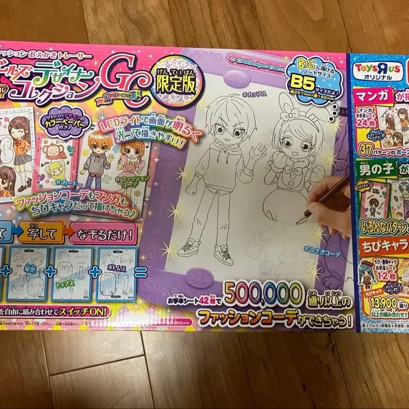 1번째 상품 이미지