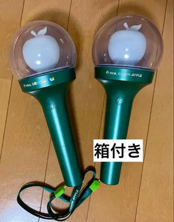 미세스 그린애플 응원봉 2개 세트