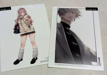 극락가 카드 세트 부록