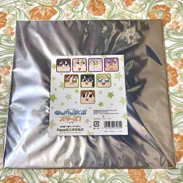 사카사키 나츠메 부쿠스타 타월