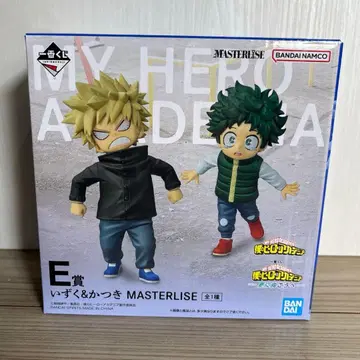 [ 히로아카 ] 제일복권 -더욱 저 너머로- E상 이즈쿠&카츠키