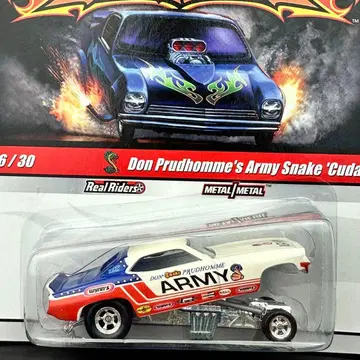 핫휠 드래그 스트립 데몬즈 아미 스네이크 쿠다