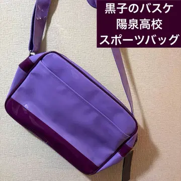 쿠로코의 농구 요센고등학교 에나멜 스포츠 백 COMICLAND제