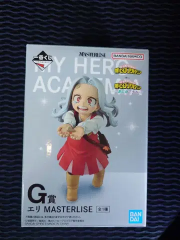 BANDAI MASTERLISE 엘리 G상 피규어