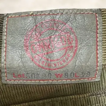 OMNIGOD 카모 패턴 코듀로이 팬츠 W80L79