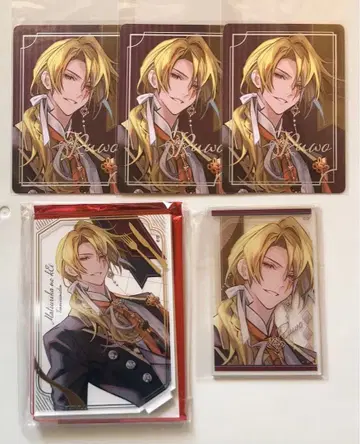 마츠리카의 루오 오토메이트