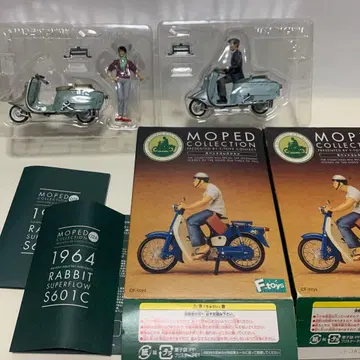 모펫 컬렉션 토끼 2세트 [ 02A ] [ 02B ]