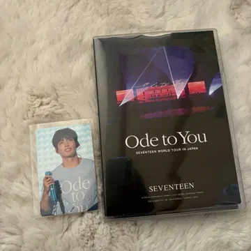 SEVENTEEN 콘서트 DVD&BluRay