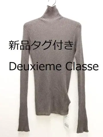 새상품 두지엠 클라세 JASPER RIB 터틀넥 풀오버