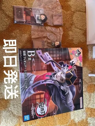 제일복권 귀멸의 칼날 ~언니의 원수~ B상 도우마 피규어