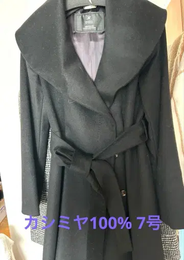 INED 블랙 미디엄 코트 허리 벨트 포함