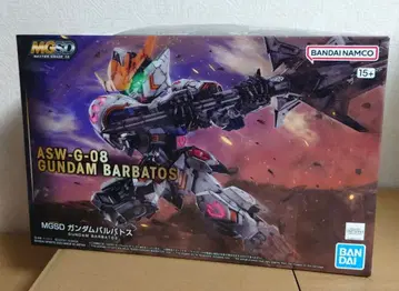 MGSD 건담 발바토스