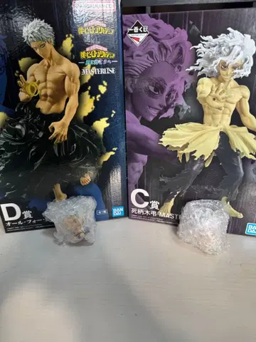 히로아카 제일복권 올포원 시가라키 토무라 피규어 세트 쵸코놋코